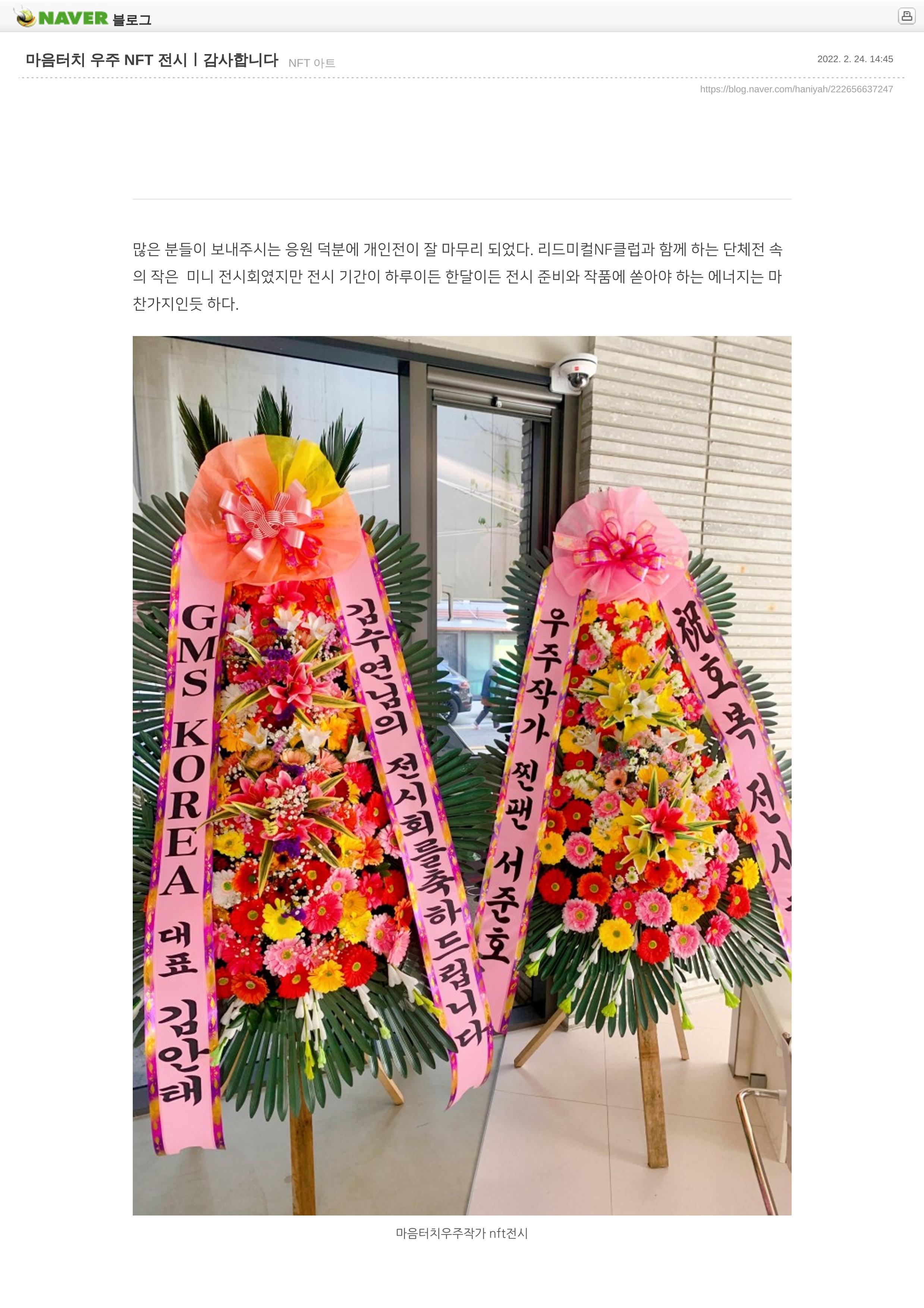 게시물-썸네일이미지