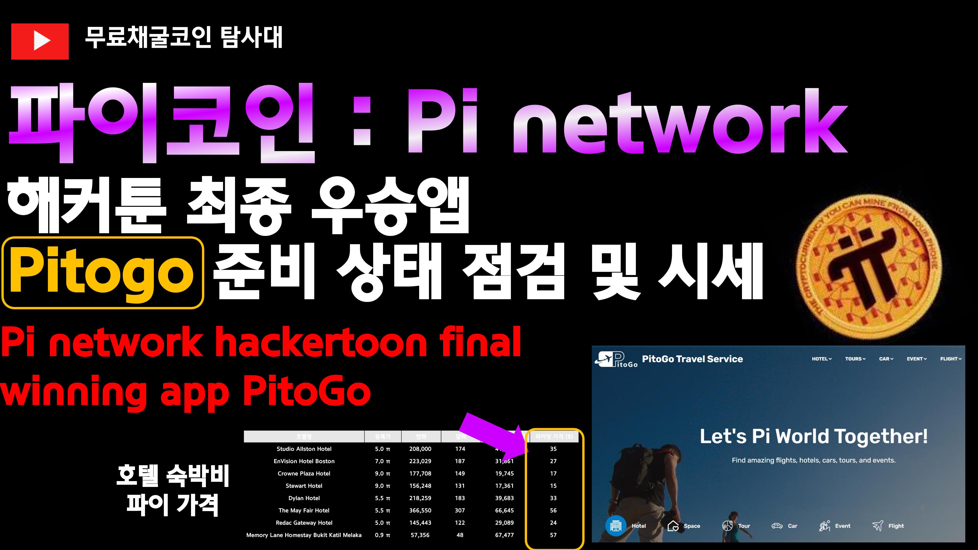 게시물-썸네일이미지