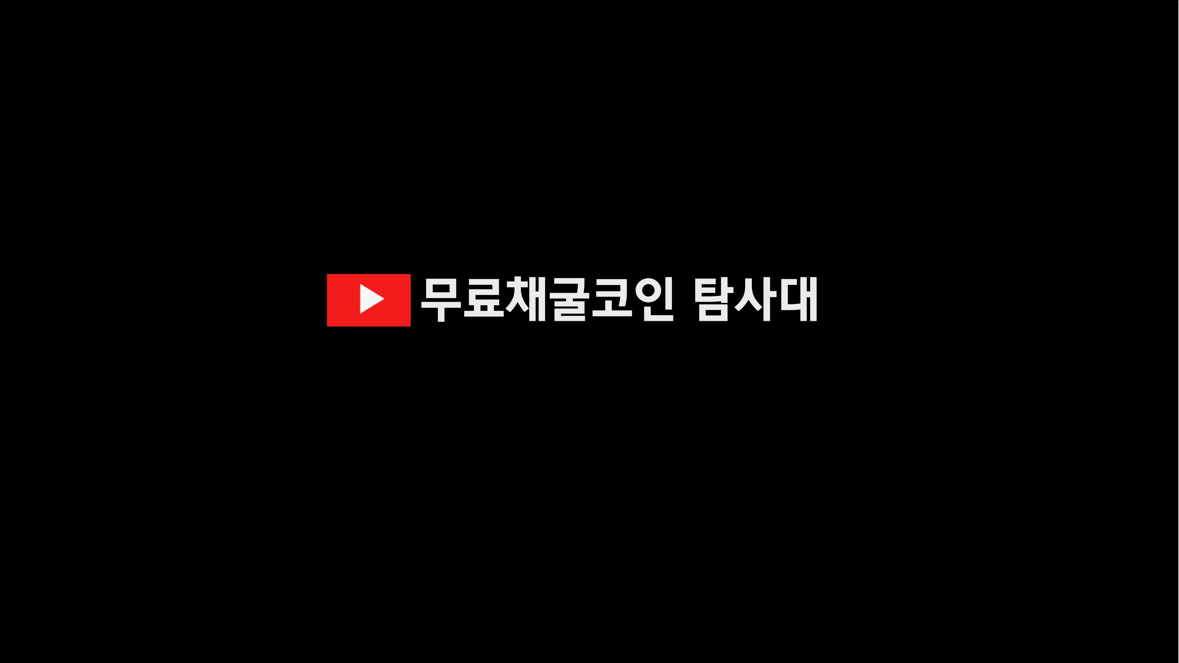 게시물-썸네일이미지