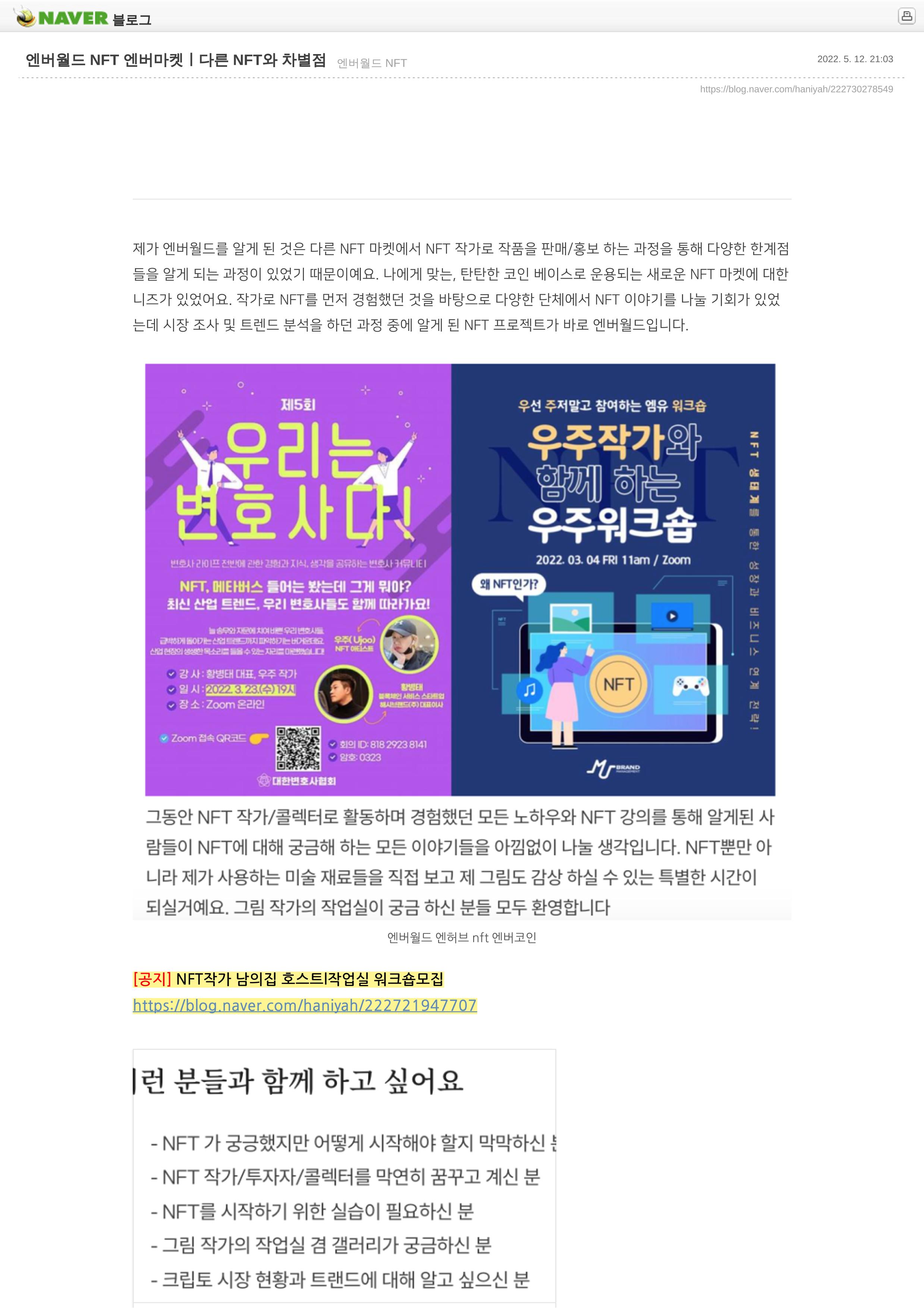 게시물-썸네일이미지