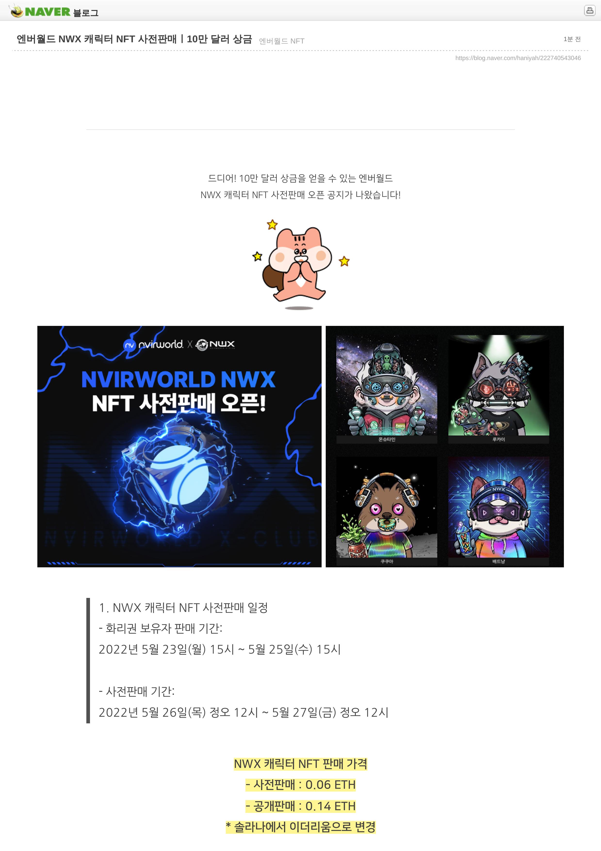 게시물-썸네일이미지