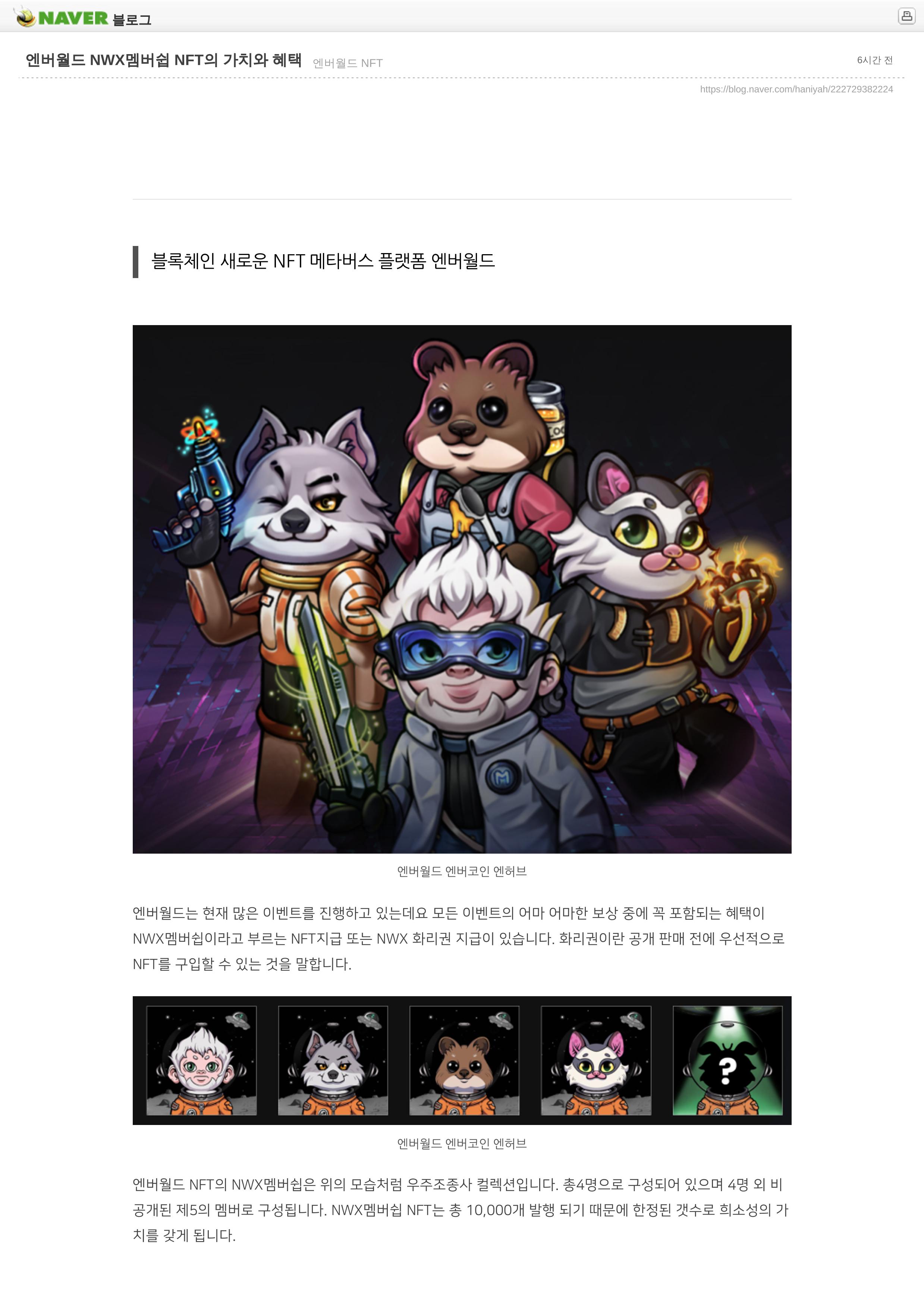 게시물-썸네일이미지
