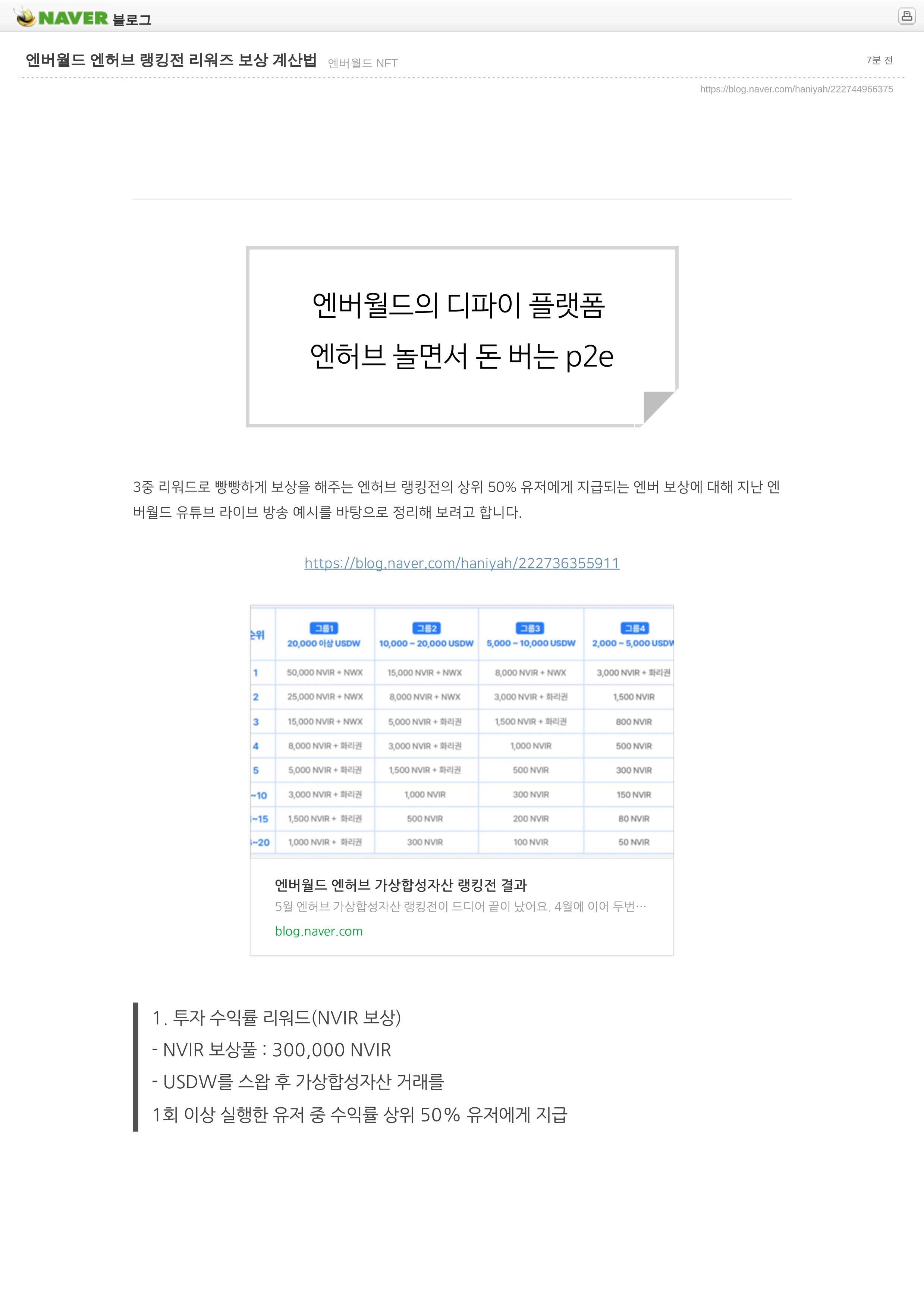 게시물-썸네일이미지