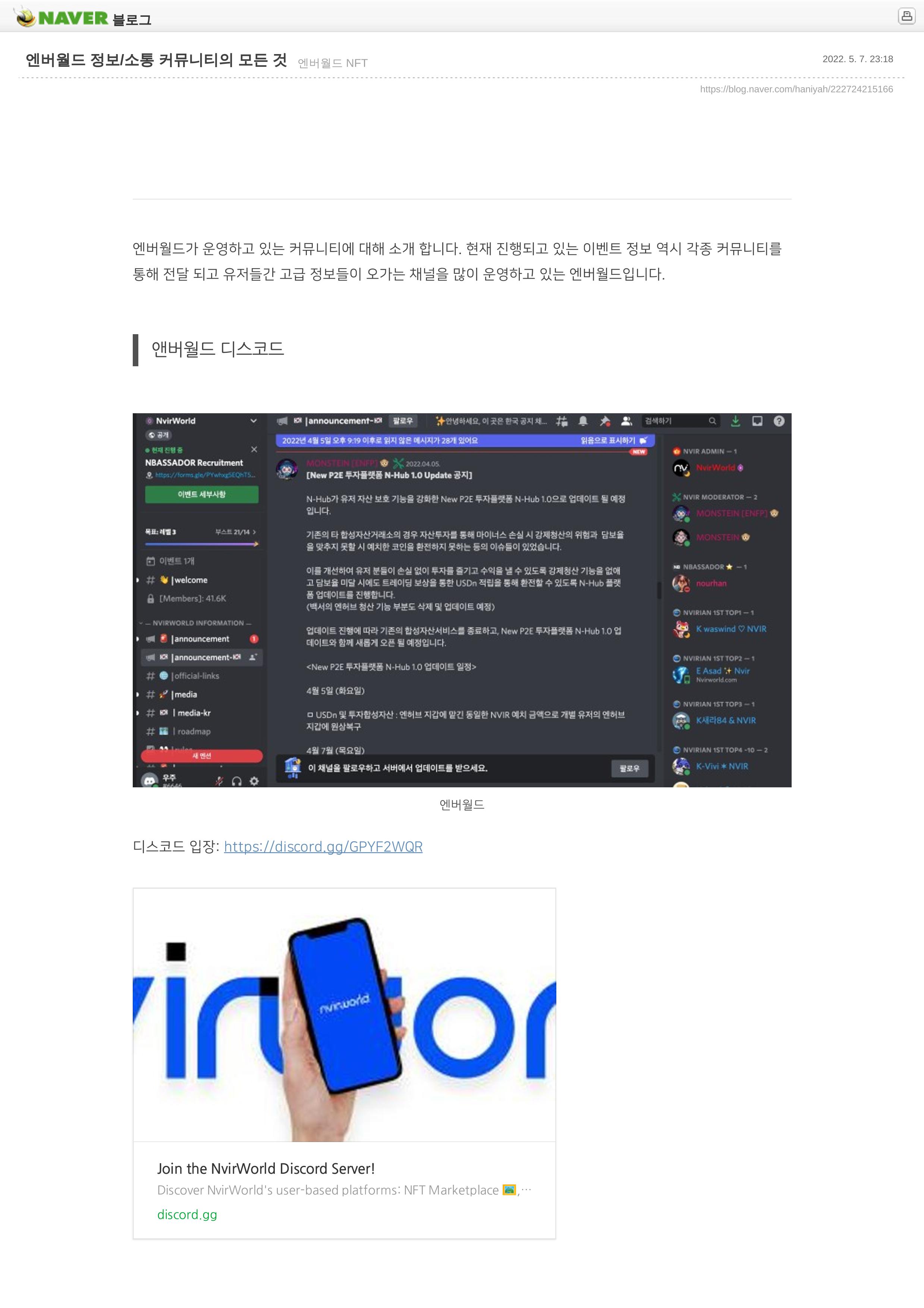 게시물-썸네일이미지