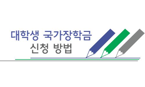 게시물-썸네일이미지