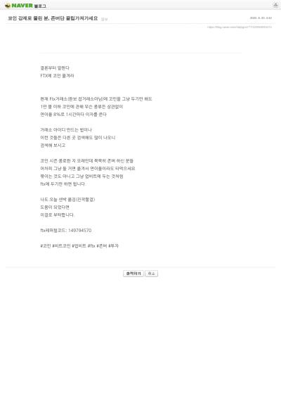 게시물-썸네일이미지