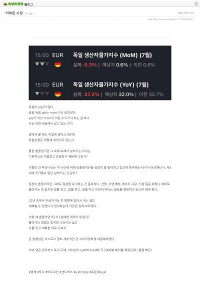 게시물-썸네일이미지