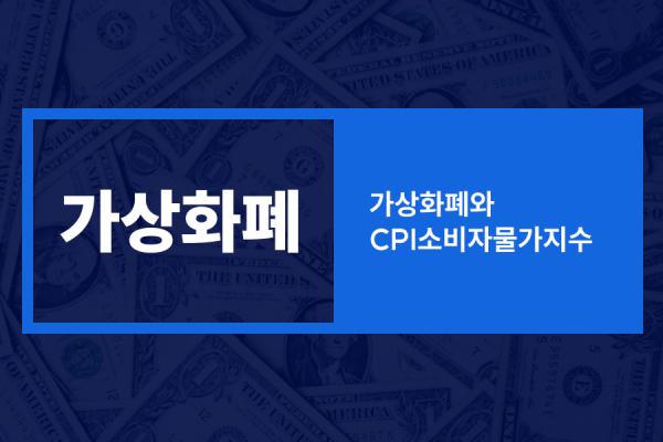 게시물-썸네일이미지