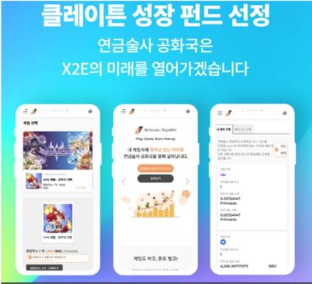 게시물-썸네일이미지