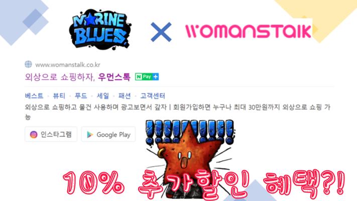 게시물-썸네일이미지
