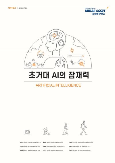 게시물-썸네일이미지