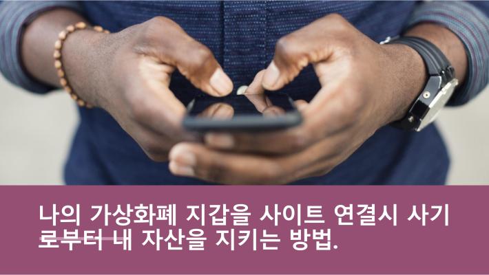 게시물-썸네일이미지