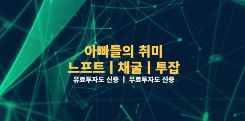 게시물-썸네일이미지