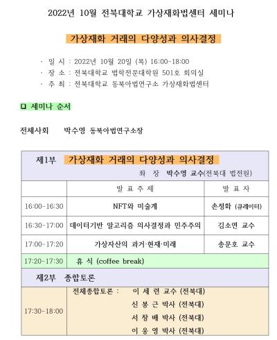 게시물-썸네일이미지