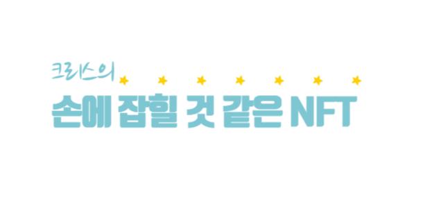 게시물-썸네일이미지