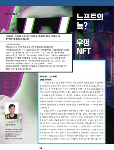 게시물-썸네일이미지