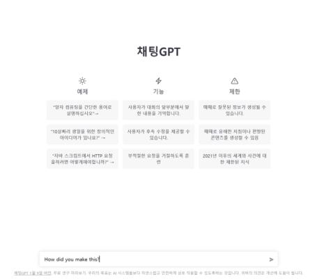 게시물-썸네일이미지