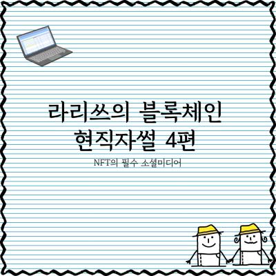 게시물-썸네일이미지