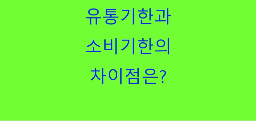 게시물-썸네일이미지