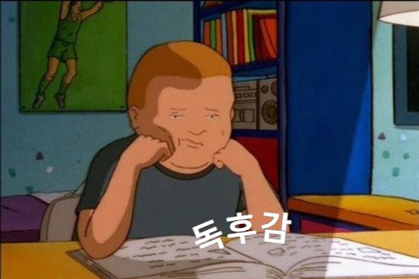 게시물-썸네일이미지