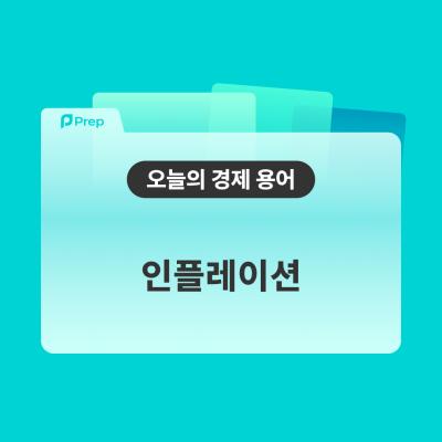 게시물-썸네일이미지