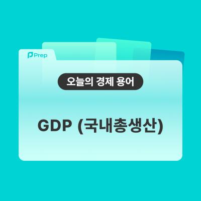 게시물-썸네일이미지