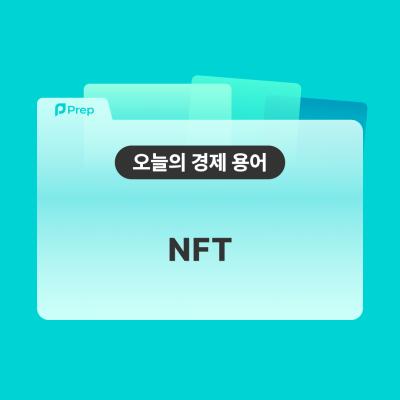 게시물-썸네일이미지