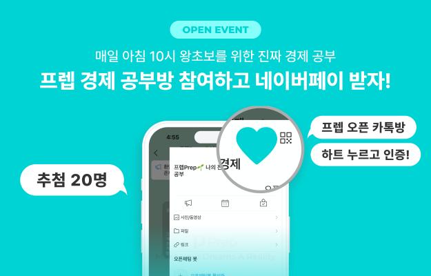 게시물-썸네일이미지