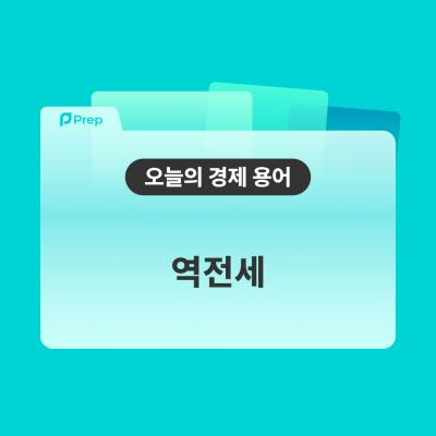 게시물-썸네일이미지
