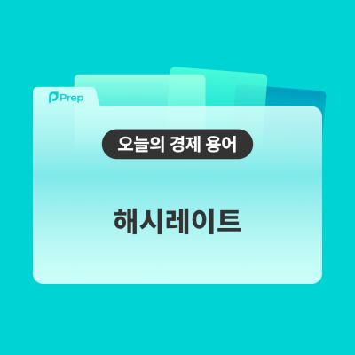 게시물-썸네일이미지