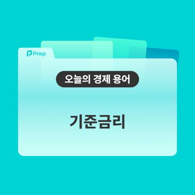 게시물-썸네일이미지