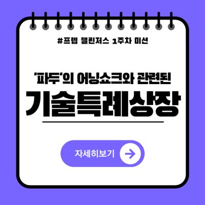 게시물-썸네일이미지