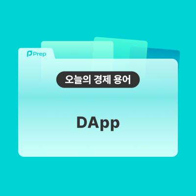 게시물-썸네일이미지