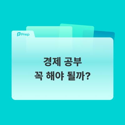 게시물-썸네일이미지