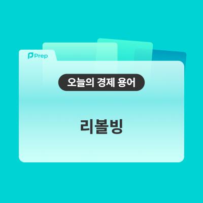 게시물-썸네일이미지