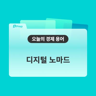 게시물-썸네일이미지
