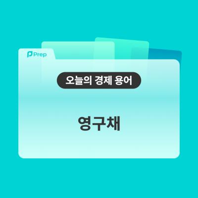 게시물-썸네일이미지