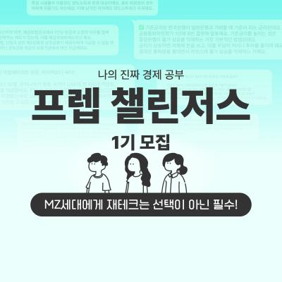 게시물-썸네일이미지