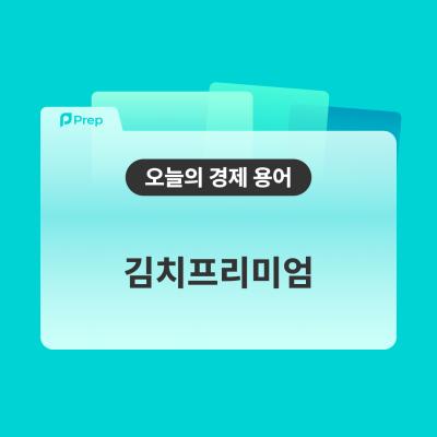 게시물-썸네일이미지