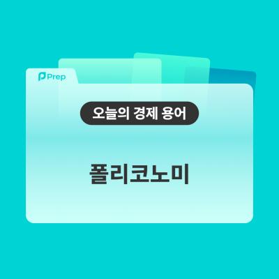 게시물-썸네일이미지