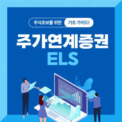 게시물-썸네일이미지