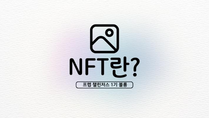 게시물-썸네일이미지