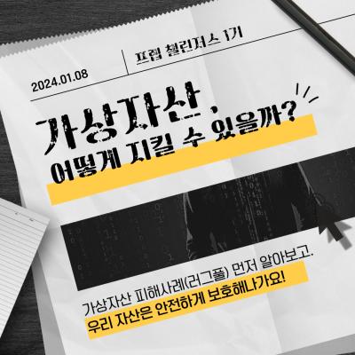 게시물-썸네일이미지