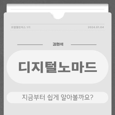 게시물-썸네일이미지