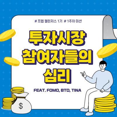 게시물-썸네일이미지