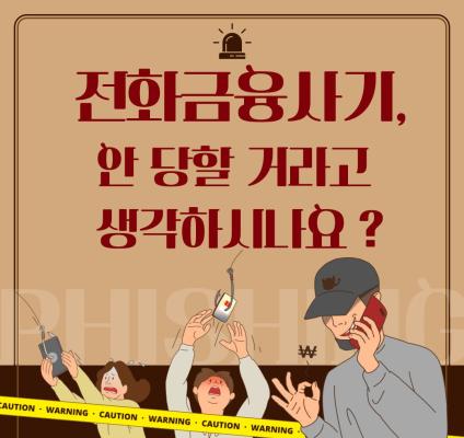 게시물-썸네일이미지