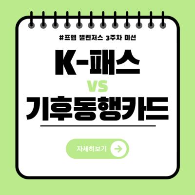 게시물-썸네일이미지