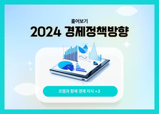 게시물-썸네일이미지