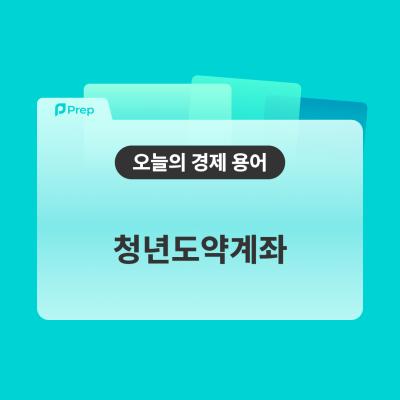 게시물-썸네일이미지