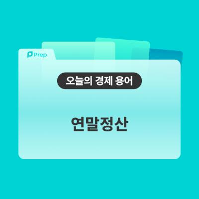 게시물-썸네일이미지